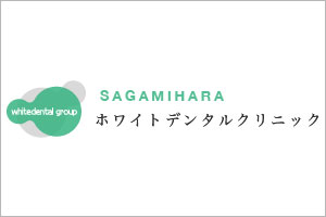 マウスピース矯正の特徴（２